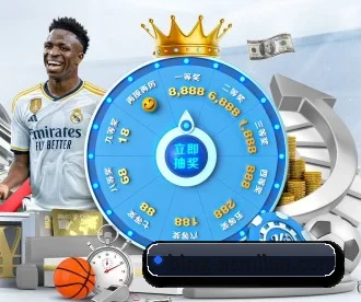 米兰体育 APP 深度功能 - MilanSports